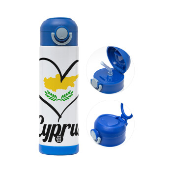 Cyprus flag, Παιδικό παγούρι θερμό, ανοξείδωτο, με καλαμάκι ασφαλείας, ΜΠΛΕ (500ml)