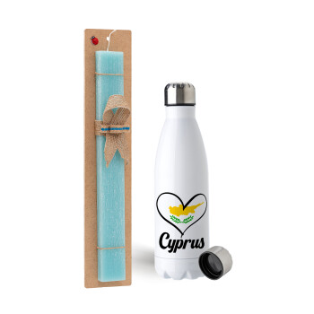Cyprus flag, Easter Set, metallic stainless steel water bottle (750ml) & aromatic flat Easter candle (30cm) (TURQUOISE)