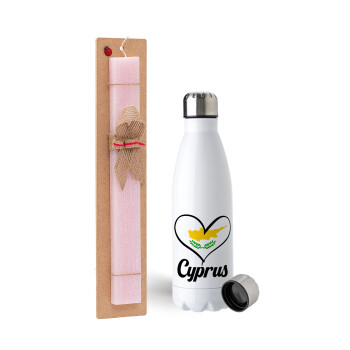 Cyprus flag, Πασχαλινή Λαμπάδα με μεταλλικό παγούρι ανοξείδωτο (750ml) & κερί αρωματικό πλακέ (30cm) (ΡΟΖ)