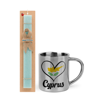 Cyprus flag, Easter Set, metallic thermal cup (300ml) & aromatic flat Easter candle (30cm) (TURQUOISE)