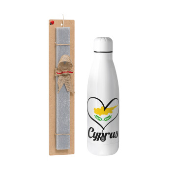 Cyprus flag, Easter Set, metallic stainless thermos bottle (500ml) & scented flat Easter candle (30cm) (GRAY)