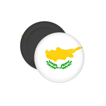 Cyprus flag, Μαγνητάκι ψυγείου στρογγυλό διάστασης 5cm