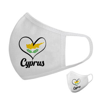 Cyprus flag, Μάσκα υφασμάτινη υψηλής άνεσης παιδική (Δώρο πλαστική θήκη)