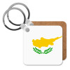 Cyprus flag, Μπρελόκ Ξύλινο τετράγωνο MDF