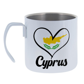 Cyprus flag, Mug Stainless steel double wall 400ml