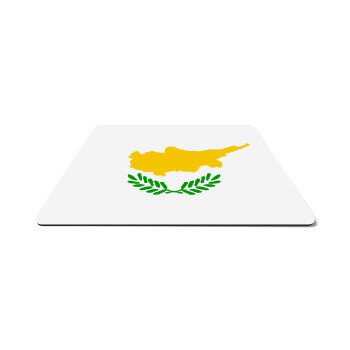 Cyprus flag, Mousepad ορθογώνιο 27x19cm