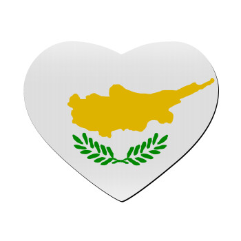 Cyprus flag, Mousepad heart 23x20cm