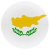 Cyprus flag, Mousepad Στρογγυλό 20cm