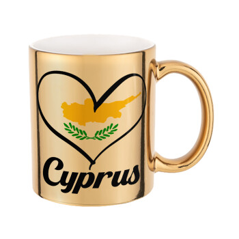 Cyprus flag, Κούπα χρυσή καθρέπτης, 330ml