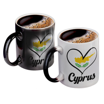 Cyprus flag, Color changing magic Mug, ceramic, 330ml when adding hot liquid inside, the black colour desappears (1 pcs)