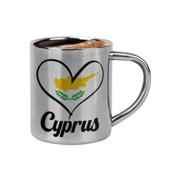 Cyprus flag, Κουπάκι μεταλλικό διπλού τοιχώματος για espresso (220ml)