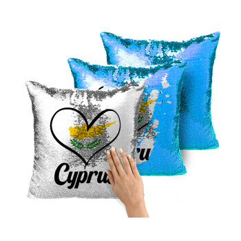 Cyprus flag, Μαξιλάρι καναπέ Μαγικό Μπλε με πούλιες 40x40cm περιέχεται το γέμισμα