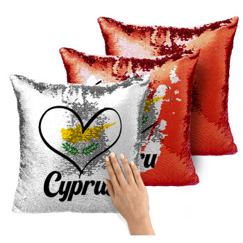 Cyprus flag, Μαξιλάρι καναπέ Μαγικό Κόκκινο με πούλιες 40x40cm περιέχεται το γέμισμα