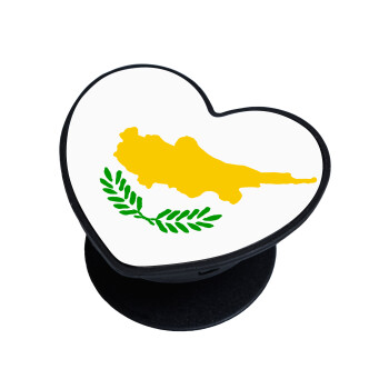 Cyprus flag, Phone Holders Stand  καρδιά Μαύρο Βάση Στήριξης Κινητού στο Χέρι