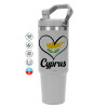 GREY Travel Tumbler with Handle 890ml