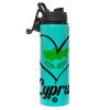 Metallic water bottle with safety lid, 850ml aluminum