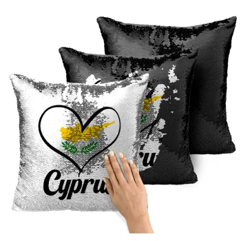 Cyprus flag, Μαξιλάρι καναπέ Μαγικό Μαύρο με πούλιες 40x40cm περιέχεται το γέμισμα