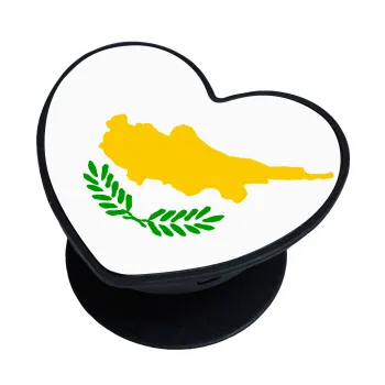 Cyprus flag, Phone Holders Stand  καρδιά Μαύρο Βάση Στήριξης Κινητού στο Χέρι