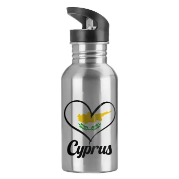 Cyprus flag, Παγούρι νερού Ασημένιο με καλαμάκι, ανοξείδωτο ατσάλι 600ml