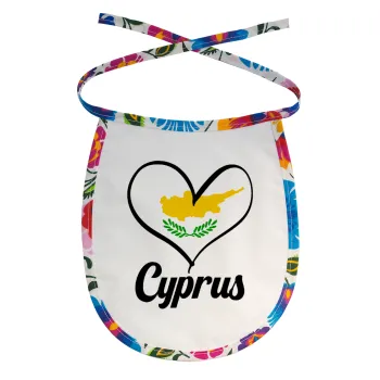 Cyprus flag, Σαλιάρα μωρού αλέκιαστη με κορδόνι Χρωματιστή