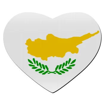 Cyprus flag, Mousepad καρδιά 23x20cm