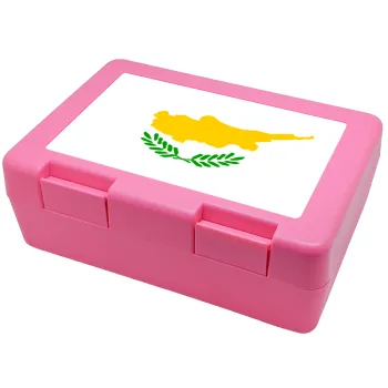 Cyprus flag, Children's cookie container PINK 185x128x65mm (BPA free plastic)