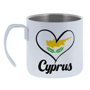 Cyprus flag — Κούπα Ανοξείδωτη διπλού τοιχώματος 400ml