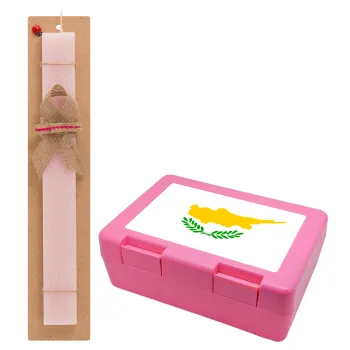 Cyprus flag, Easter Set, children's snack container PINK & scented flat Easter candle (30cm) (PINK)