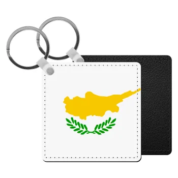 Cyprus flag, Μπρελόκ Δερματίνη, τετράγωνο ΜΑΥΡΟ (5x5cm)