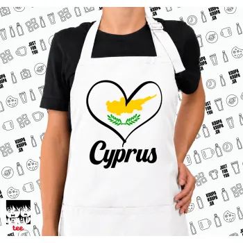 Cyprus flag, Ποδιά μακριά Σεφ ολόσωμη με τσέπες white (ΕΝΗΛΙΚΩΝ)