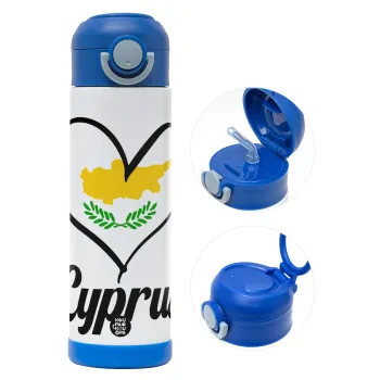 Cyprus flag, Παιδικό παγούρι θερμό, ανοξείδωτο, με καλαμάκι ασφαλείας, ΜΠΛΕ (500ml)