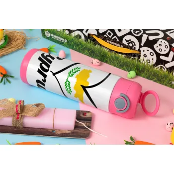 Cyprus flag, Easter candle, Childrens hot water bottle, stainless steel, with safety straw, PINK (500ml)