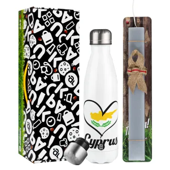 Cyprus flag, Easter candle, metallic white thermos bottle (500ml) & aromatic flat candle (30cm) (GRAY)
