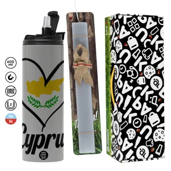 Cyprus flag, Πασχαλινή Λαμπάδα με Travel Tumbler θερμό (600ml, BPA free) & κερί αρωματικό πλακέ (30cm) (ΓΚΡΙ)