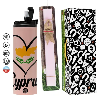 Cyprus flag, Πασχαλινή Λαμπάδα με  ΡΟΖ Travel Tumbler θερμό (600ml, BPA free) & κερί αρωματικό πλακέ (30cm) (ΡΟΖ)