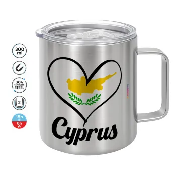 Cyprus flag, Mug Stainless steel double wall 300ml