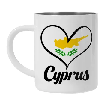 Cyprus flag, Κούπα Ανοξείδωτη διπλού τοιχώματος 300ml