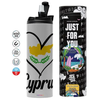 Cyprus flag, Tumbler stainless steel GREY 600ml