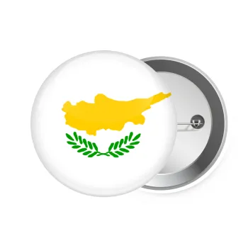 Cyprus flag, Κονκάρδα παραμάνα 7.5cm