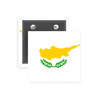 Cyprus flag, Κονκάρδα παραμάνα τετράγωνη 5x5cm