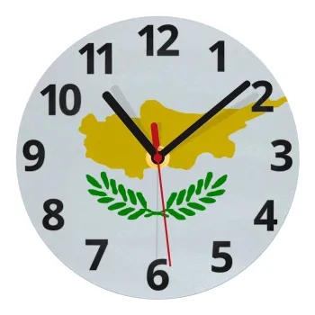 Cyprus flag, Ρολόι τοίχου γυάλινο (20cm)