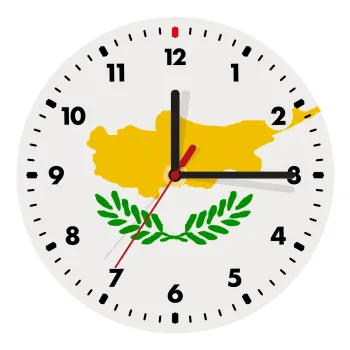 Cyprus flag, Wooden wall clock (20cm)