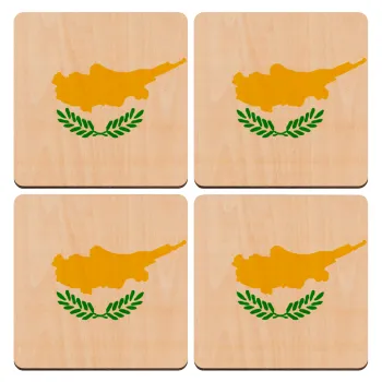Cyprus flag, ΣΕΤ x4 Σουβέρ ξύλινα τετράγωνα plywood (9cm)
