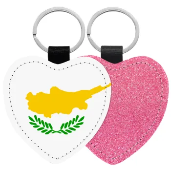 Cyprus flag, Μπρελόκ PU δερμάτινο glitter καρδιά ΡΟΖ