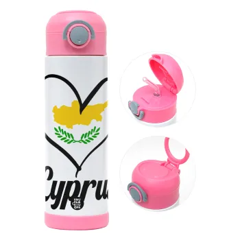 Cyprus flag, Παιδικό παγούρι θερμό, ανοξείδωτο, με καλαμάκι ασφαλείας, ΡΟΖ (500ml)