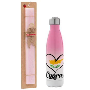 Cyprus flag, Easter Set, Metallic pink/white (Stainless steel) thermos, double-walled, 500ml & aromatic flat Easter candle (30cm) (PINK)
