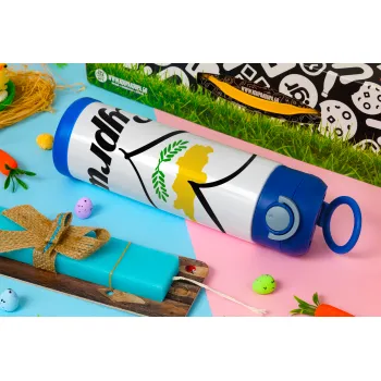 Cyprus flag, Easter candle, Childrens hot water bottle, stainless steel, with safety straw, BLUE (500ml)