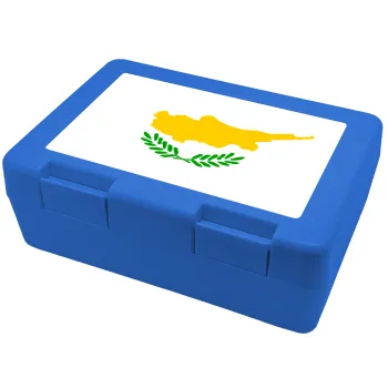 Cyprus flag, Παιδικό δοχείο κολατσιού ΜΠΛΕ 185x128x65mm (BPA free πλαστικό)