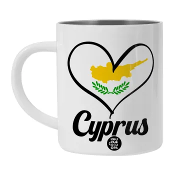 Cyprus flag, Λευκή Ανοξείδωτη Μεταλλική Κούπα 450ml - Διπλού Τοιχώματος 