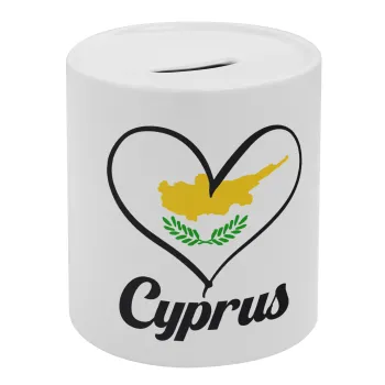 Cyprus flag, Κουμπαράς πορσελάνης με τάπα